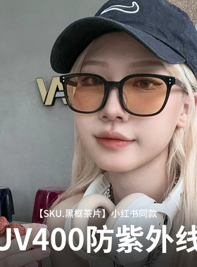 韩版白色gm墨镜女高级感防紫外线