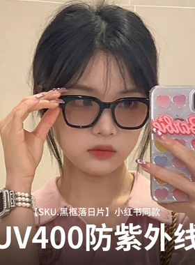 新款GM板材墨镜高级感海边防晒