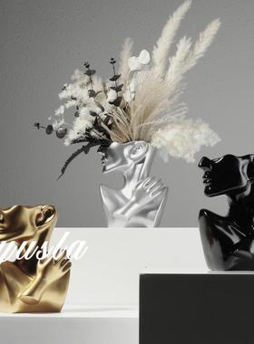 高级感小众别墅客厅茶几插干花瓶餐厅玄关柜酒店花器摆件软装饰品