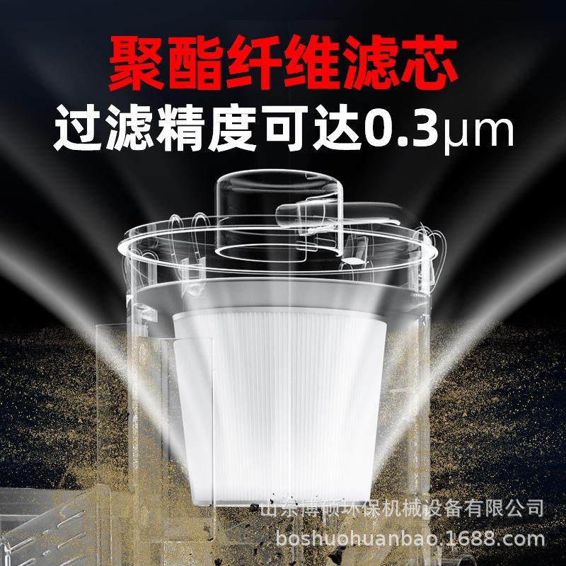 大功率工业吸尘器工厂车间用强力吸粉尘铁屑干湿两用充电式吸尘机,淘宝优惠券,粉丝福利购,淘宝优惠卷