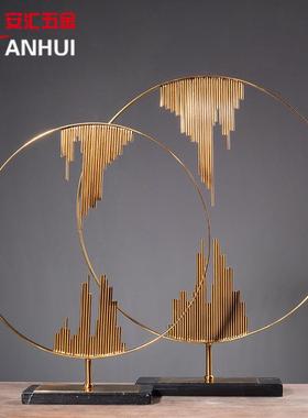 轻奢合金金属摆件高级感家用家居桌面风水装饰礼品工艺品