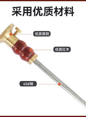 欧式划线器微调木工划规墨斗自动画线器专用工具划线尺平行单双轴