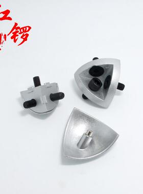 红锣三维角件 铝型材配件角件工业铝型材铝型材连接 角连接件角码