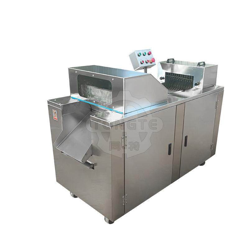 全自动鸡肉牛肉剁块机设备工业不锈钢家禽切块机商用鲜肉切肉机,淘宝优惠券,粉丝福利购,淘宝优惠卷