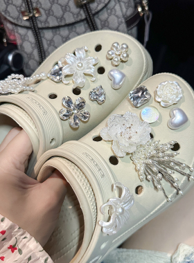 鸢尾珍珠花鞋扣适配Crocs等