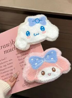 甜美毛绒玉桂狗发夹秋冬可爱三丽鸥卡通BB侧边少女碎发刘海发饰女