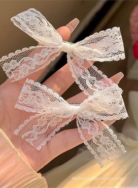 超仙气蕾丝蝴蝶结发夹女纯欲风侧边刘海夹甜美双马尾发夹新款发饰