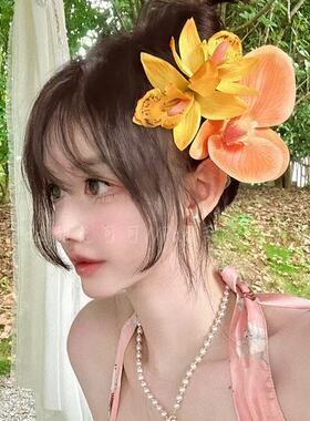 超仙蕙兰仿真蝴蝶兰头花发夹女氛围感花朵侧边发夹子发饰度假风