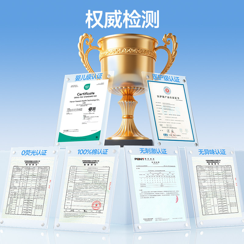 德佑婴儿棉柔巾新生母婴专用一次性洗脸巾纯棉宝宝擦脸巾官方正品,淘宝优惠券,粉丝福利购,淘宝优惠卷