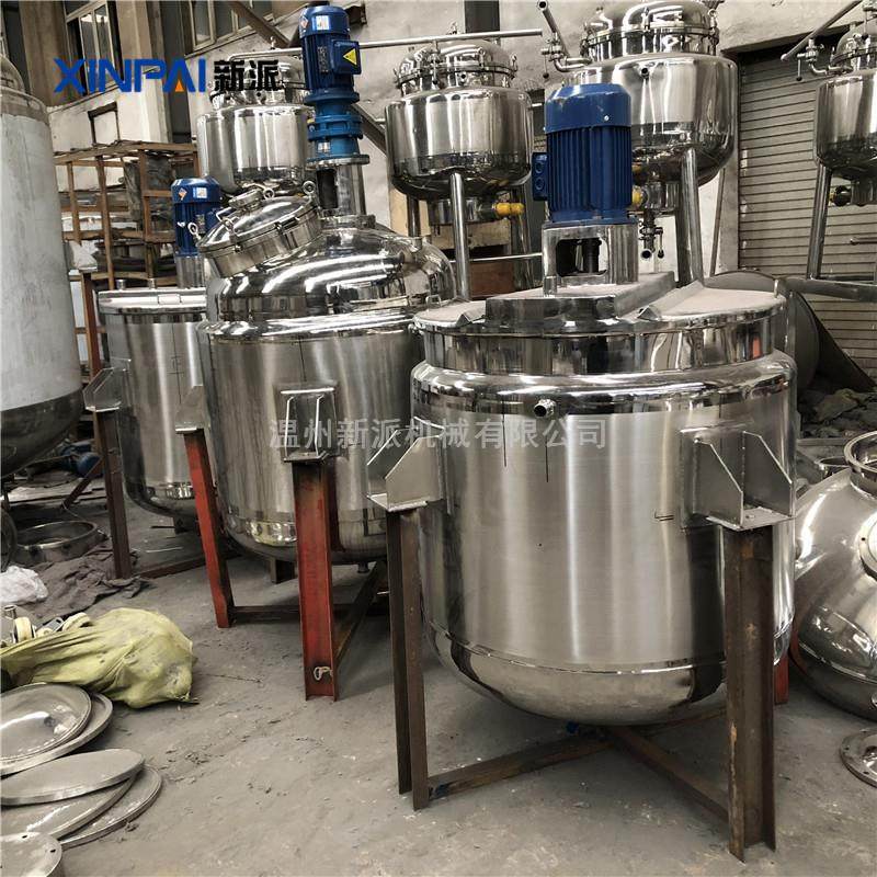 立式搅拌罐不锈钢搅拌罐电加热搅拌罐洗发水搅拌罐化工搅拌罐,淘宝优惠券,粉丝福利购,淘宝优惠卷