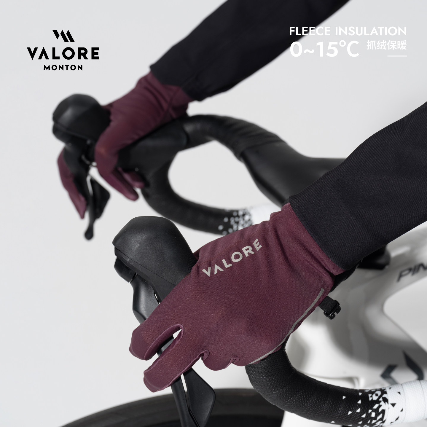 VALOREAOE骑行抓绒手套全掌防滑触屏公路车装备冬季夜光男女保暖,淘宝优惠券,粉丝福利购,淘宝优惠卷