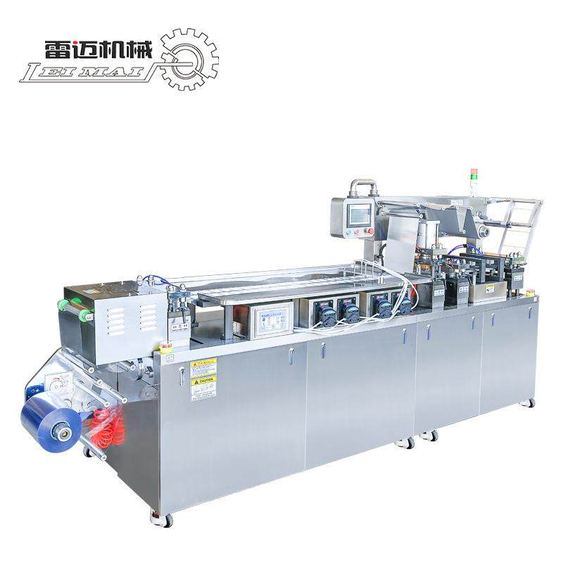 囊口腔漱口水装机 便携胶漱口水灌装机m 包果冻586杯15l漱口水机,淘宝优惠券,粉丝福利购,淘宝优惠卷