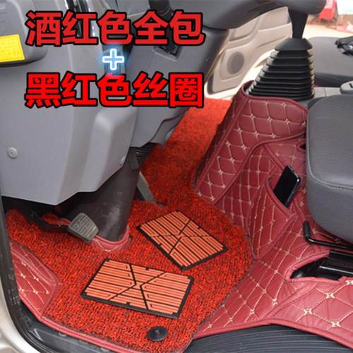 五征奥驰1800 2000 A3 D3 V3 X3 V2 X2 D2 V6 X6缔途货车全包脚垫 - 图1