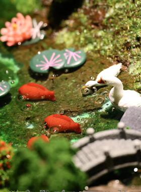 【雅致庭院】diy沙盘地形手工造景模型微景观制作场景摆件材料包