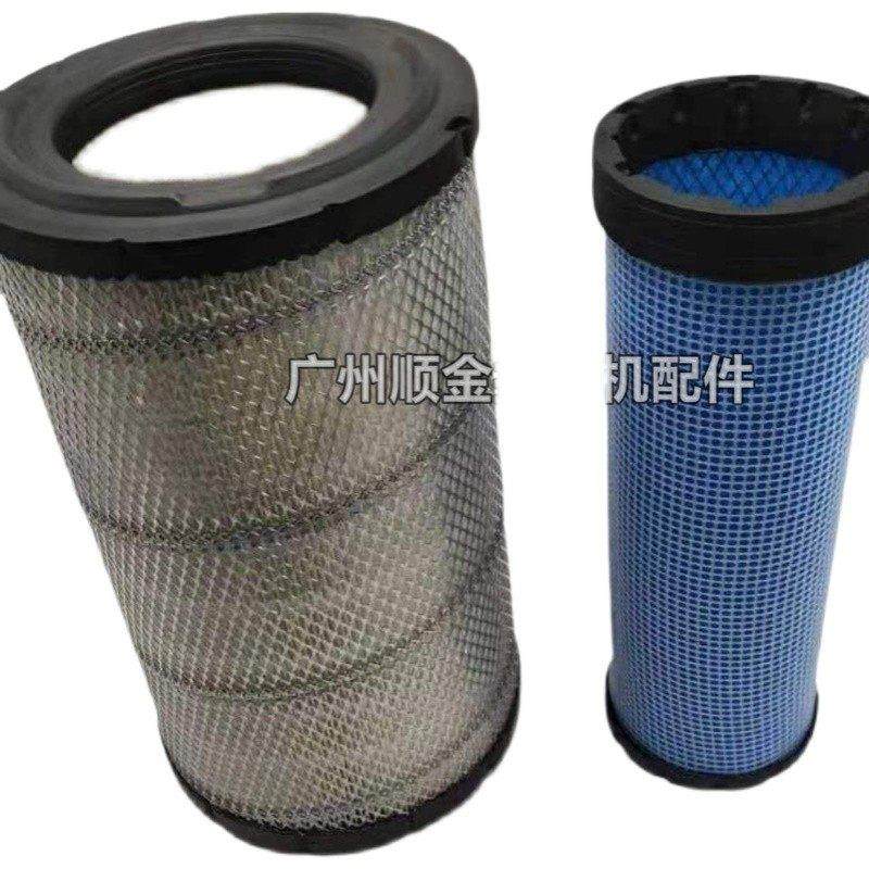 挖掘机住友SH120A3/120A2/120A1空滤 住友120空气滤芯 滤清器配件,淘宝优惠券,粉丝福利购,淘宝优惠卷