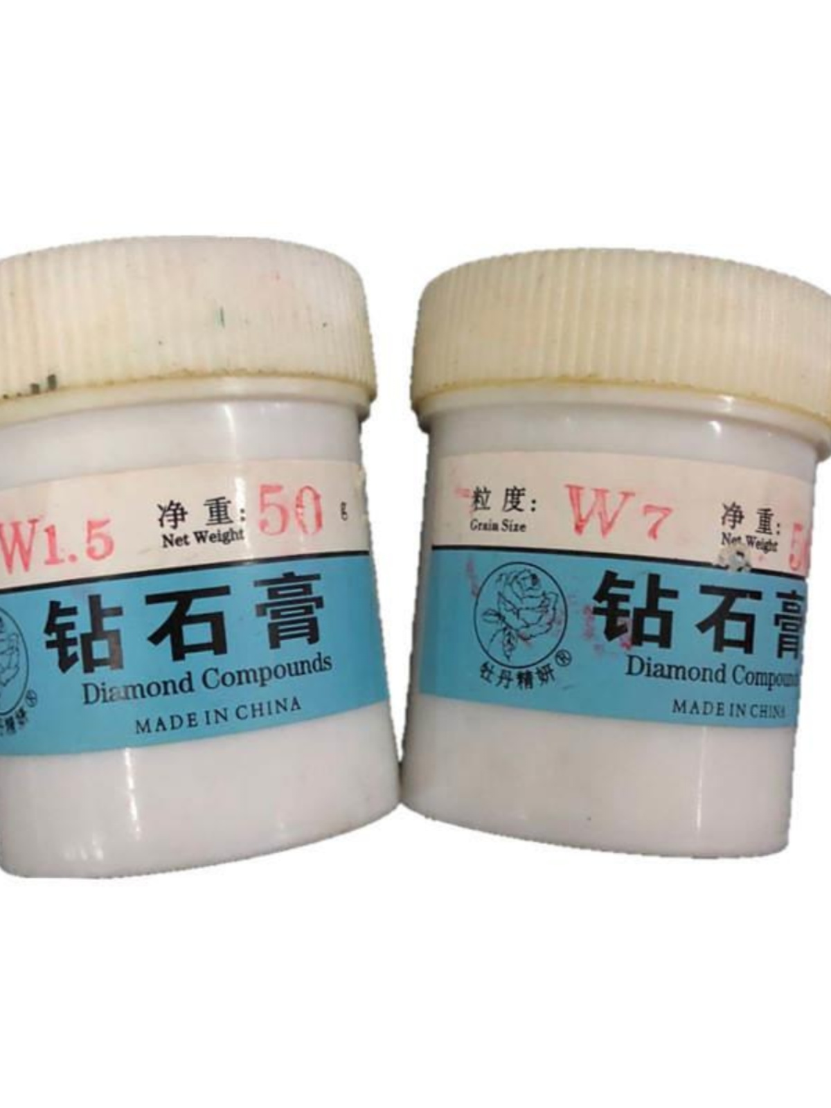 牡丹牌 钻石膏W0.5-W40目研磨膏  研磨膏 粒度齐全 盒装研磨膏 - 图2