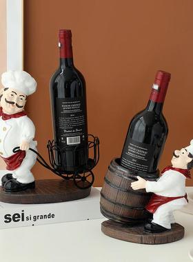 创意可爱厨师红酒架装饰摆件简约欧式客厅餐桌葡萄酒架工艺品摆设