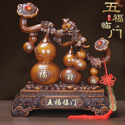 五福临门如意葫芦摆件招财金蟾玄关客厅电视酒柜装饰乔迁新居礼品 - 图1