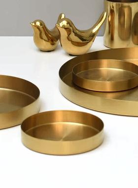 小西家 北欧风ins金色圆形不锈钢托 托盘 家居摆饰首饰收纳盘置物