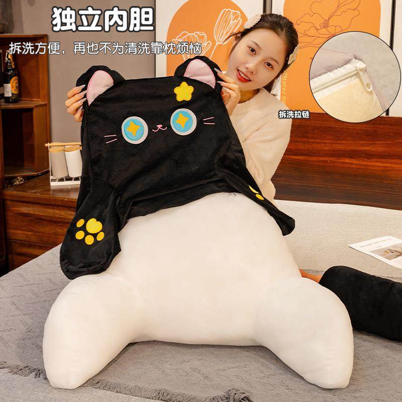 床头靠垫软包床上靠枕大靠背垫抱枕学生宿舍靠枕靠背垫沙发办公室,淘宝优惠券,粉丝福利购,淘宝优惠卷