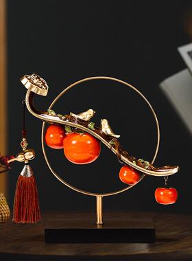 新中式柿柿事事如意柿子摆件客厅玄关电视柜搬家礼物乔迁新居礼品