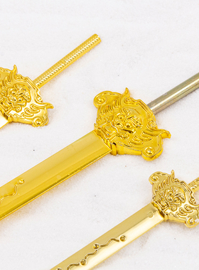 七星剑法器神像配件张天师真武大帝玄天上帝九天玄女塑料宝剑法器