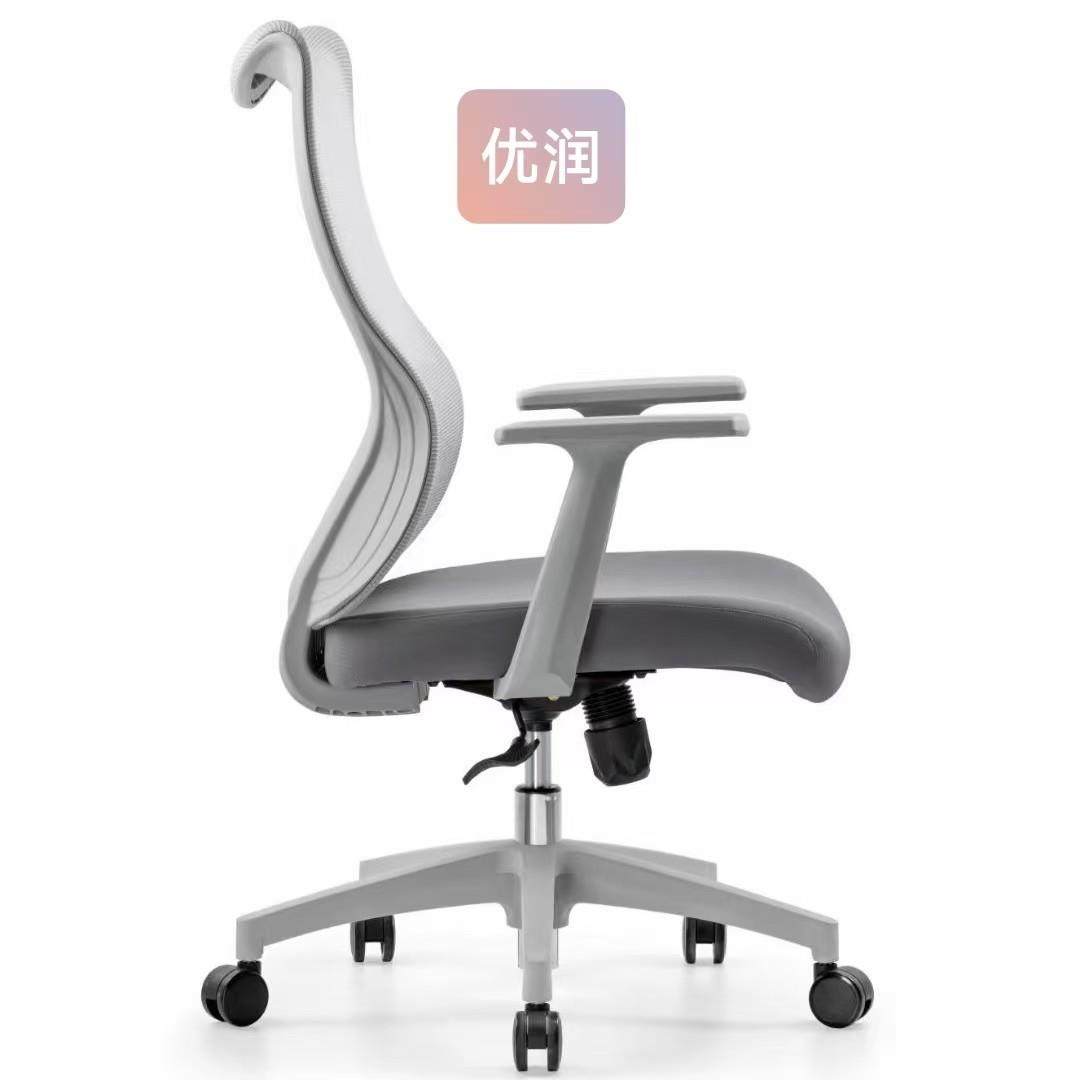 优润人体工学椅电脑椅家用办公椅透气座椅舒适久坐书房椅子护腰,淘宝优惠券,粉丝福利购,淘宝优惠卷
