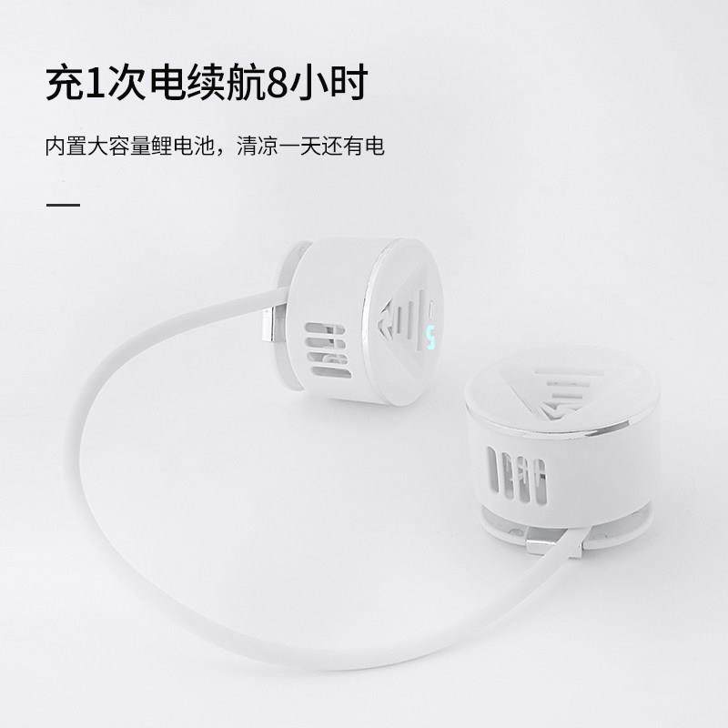 挂颈风扇折叠式口袋收纳长续航懒人运动挂腰风扇户外无叶挂颈风扇,淘宝优惠券,粉丝福利购,淘宝优惠卷