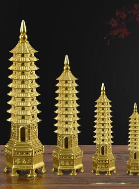 纯铜文昌塔摆件纯铜十三13层9九层黄铜大号文峰塔书房办公桌饰品