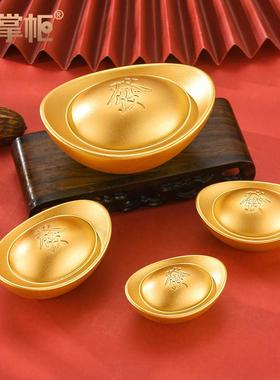 铜元宝摆件黄铜实心金元宝一锭发财家居客厅桌面装饰乔迁开业礼品