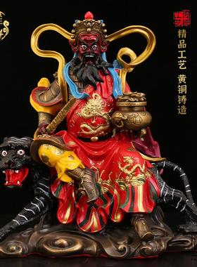 铜制武财神赵公明神像赵公明骑虎像店铺供奉特大号赵元帅佛铜像