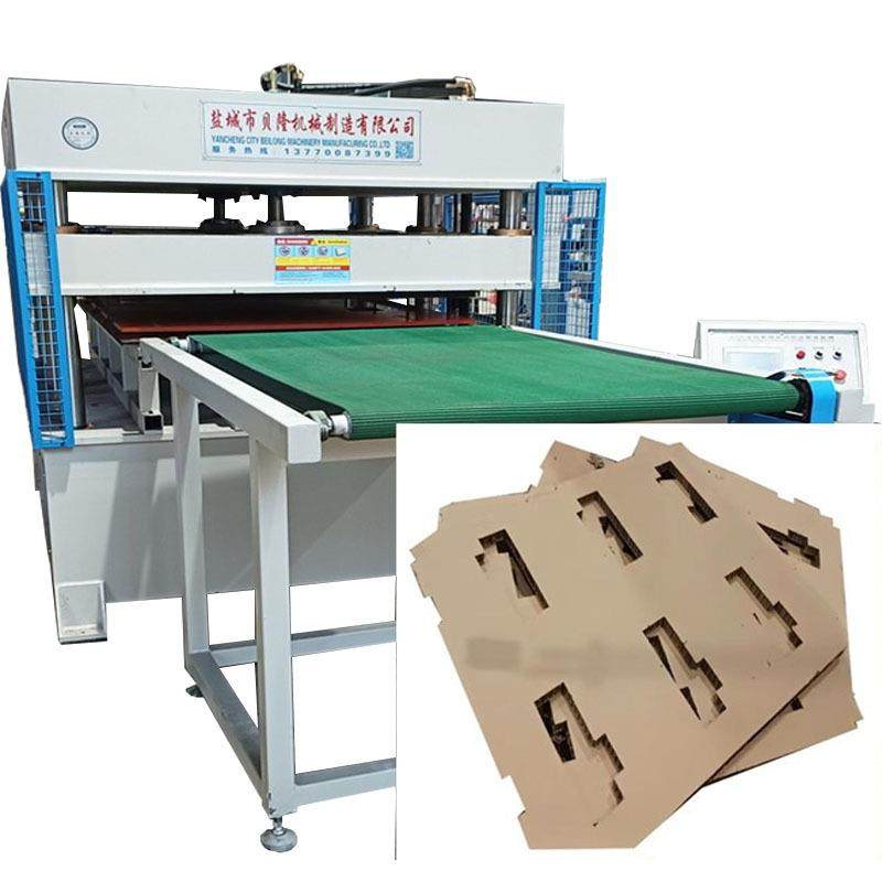 供应全自动蜂窝板打孔成型模切机液压自动排废冲孔机切型成孔设备,淘宝优惠券,粉丝福利购,淘宝优惠卷