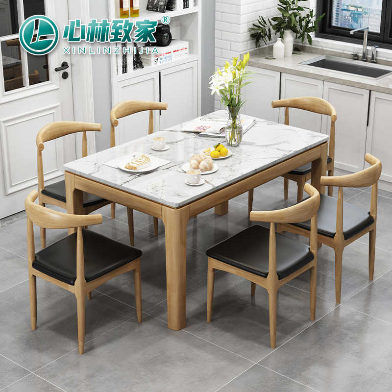 现代简约岩板餐桌椅组合家用小户型长方形轻奢大理石带电磁炉饭桌 - 图1