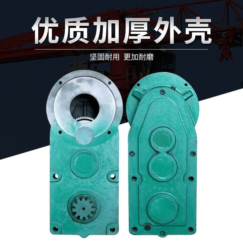 起重机龙门吊LDA驱动装置大车运行减速机变速箱LDAC1立式驱动装置,淘宝优惠券,粉丝福利购,淘宝优惠卷