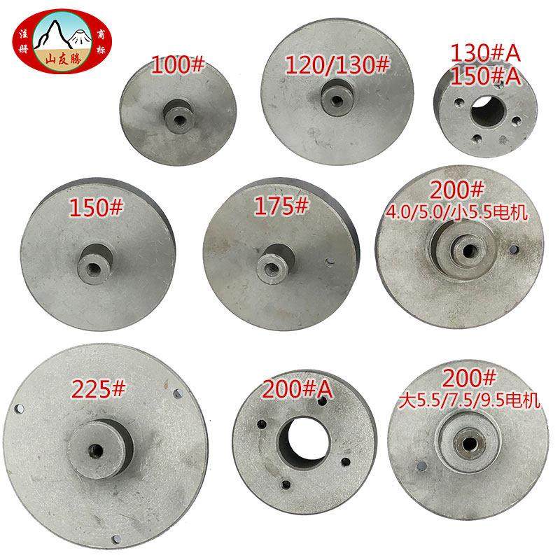 沈阳山友腾磨浆机渣浆分离机商用豆浆机配件电机套联轴器连接器,淘宝优惠券,粉丝福利购,淘宝优惠卷