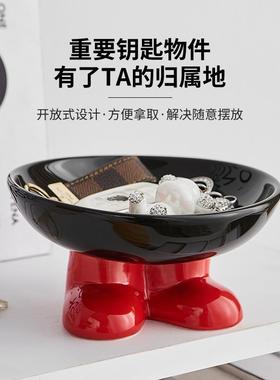 家居装饰收纳托 托盘首饰高级感小众桌面玄关钥匙入户进门口鞋柜