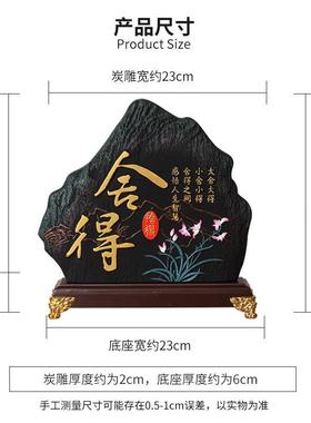 禅意摆件舍得博古架摆设古董架装饰品新中式家居茶室内茶道工艺礼