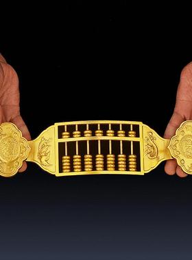 纯黄铜实心如意算盘招财摆件家居装饰品办公室开业礼品黄金色算盘