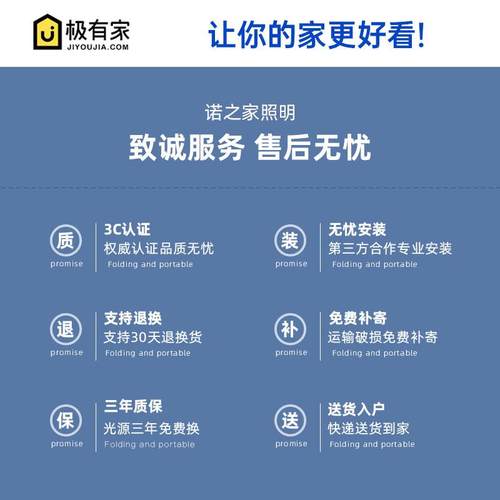 全光谱风扇灯2024年新款客厅灯led护眼卧室书房灯带风扇吸顶灯具 - 图2