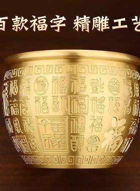 百福铜缸黄铜米缸摆件客厅装饰品招聚存财特大号存钱罐聚宝盆元宝