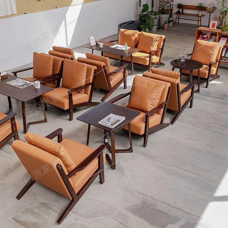 商用休闲洽谈椅咖啡厅奶茶桌椅组合接待复古餐厅卡座酒吧清吧沙发,淘宝优惠券,粉丝福利购,淘宝优惠卷