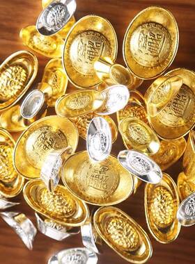 合金仿真金银元宝小号摆件 家居装饰工艺品客厅聚宝盆配件摆设