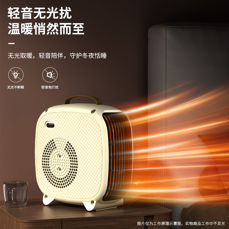 纪迈取暖器电暖风机家用小太阳电暖气烤火炉办公室小型热风机