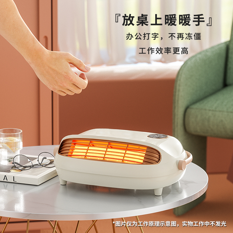 德国纪迈暖风机浴室取暖器家用石墨烯电暖器卫生间洗澡浴霸电暖气