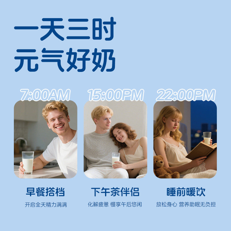 Aoyuezhuo澳悦卓新西兰全脂奶粉高钙脱脂牛奶粉儿童孕妇进口正品,淘宝优惠券,粉丝福利购,淘宝优惠卷