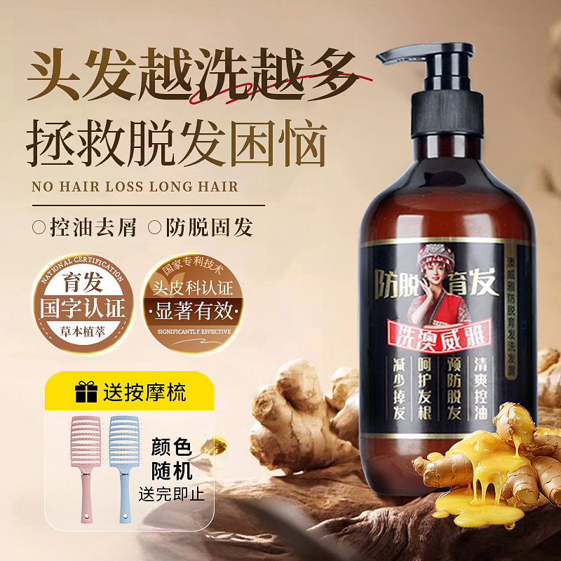澳威雅玉兰花沐浴蜜沐浴露沐浴露沐浴液植物萃取正品品牌旗舰店