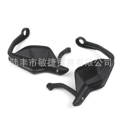 适用宝马R1200GSF750GSF850GSR1250GS水鸟改装护手 - 图1