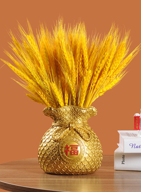 黄金麦穗大麦干花摆件家居客厅电视柜摆设装饰品开业大卖金色花瓶