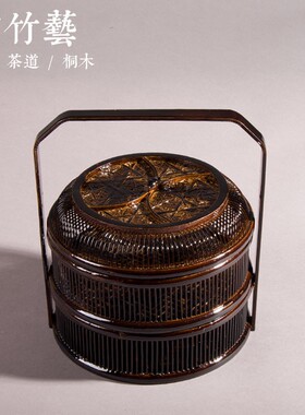 厂家定制竹编包装手提篮子礼品盒 点心篮 茶道具收藏月饼竹工艺品