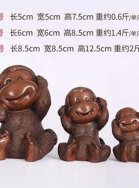 紫铜四不萌猴摆件四不猴铜工艺礼品摆饰家居饰品装饰品礼品生肖吉